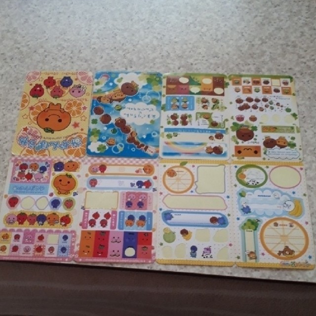 サンエックス - サンエックス みかんぼうや 稀少 文房具 ペンケース