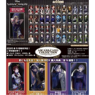 1028141143.jpg?1601276207