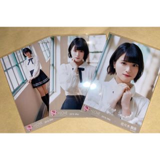 1032206499.jpg?1601721809