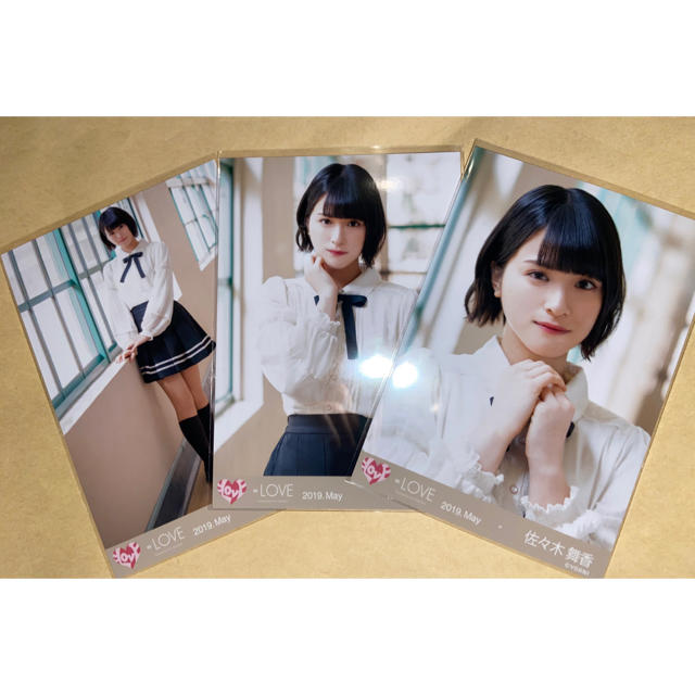 イコラブ =LOVE 佐々木舞香 探せ ダイヤモンドリリー 生写真 コンプの