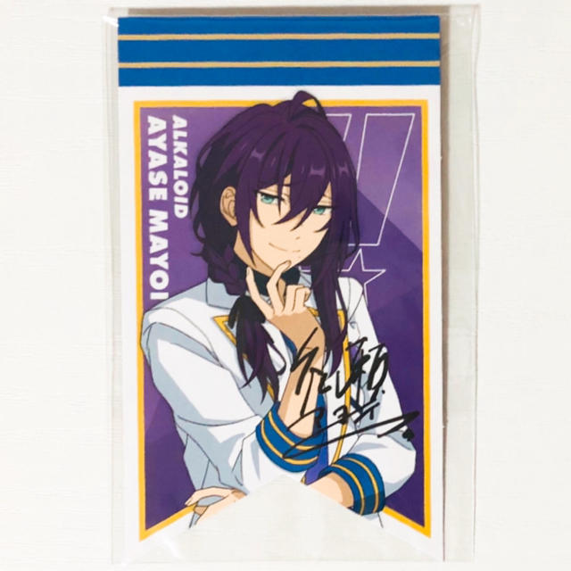 新品☆あんスタ☆ALKALOID【礼瀬マヨイ＆風早巽】特典☆ガーランドの