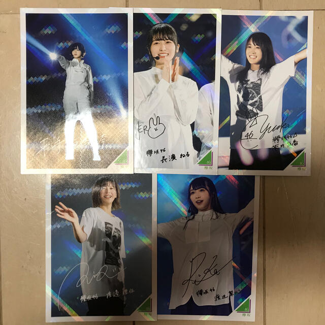 欅坂46(けやき坂46) - 欅坂46 櫻坂46 トレーディングカード トレカ