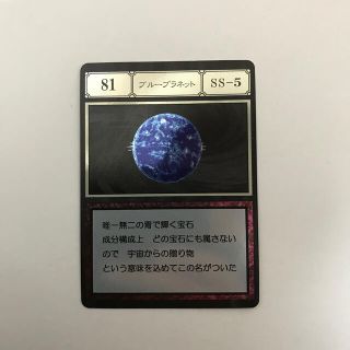 1067665208.jpg?1605398846