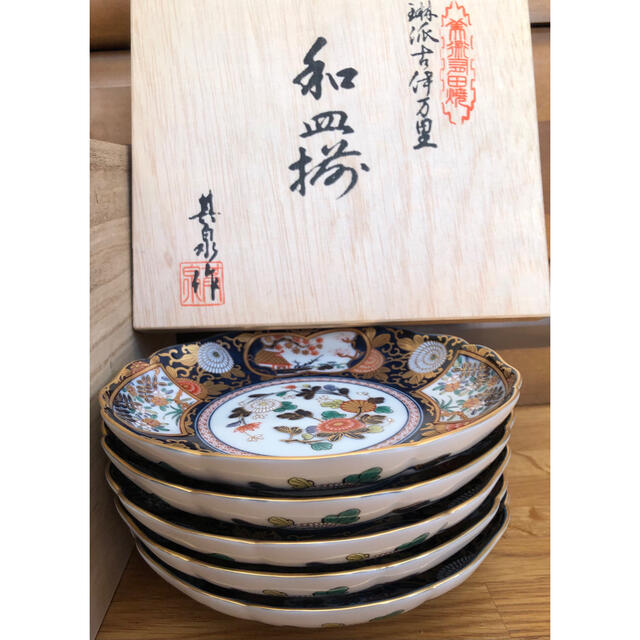 新品】琳派 古伊万里様式 和皿揃(5客) 木箱付