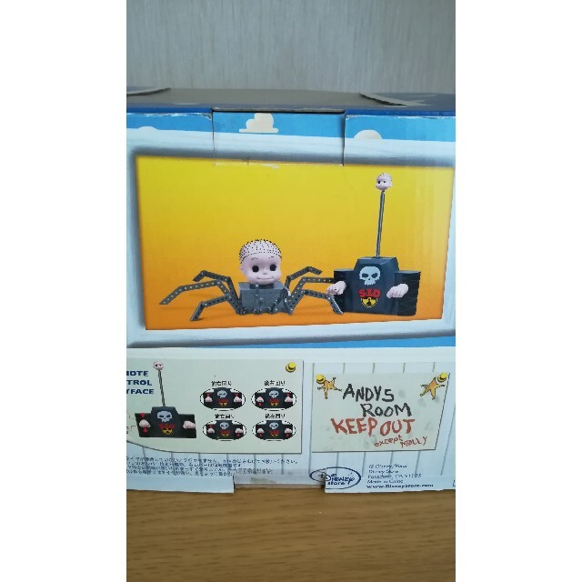 Disney - TOY STORY トイ・ストーリー ベビーフェイス ラジコンの通販