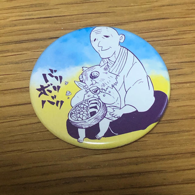 鬼滅の刃 子供時代 缶バッジ プチ 幼少期 伊之助の通販 by ahs‪୨୧