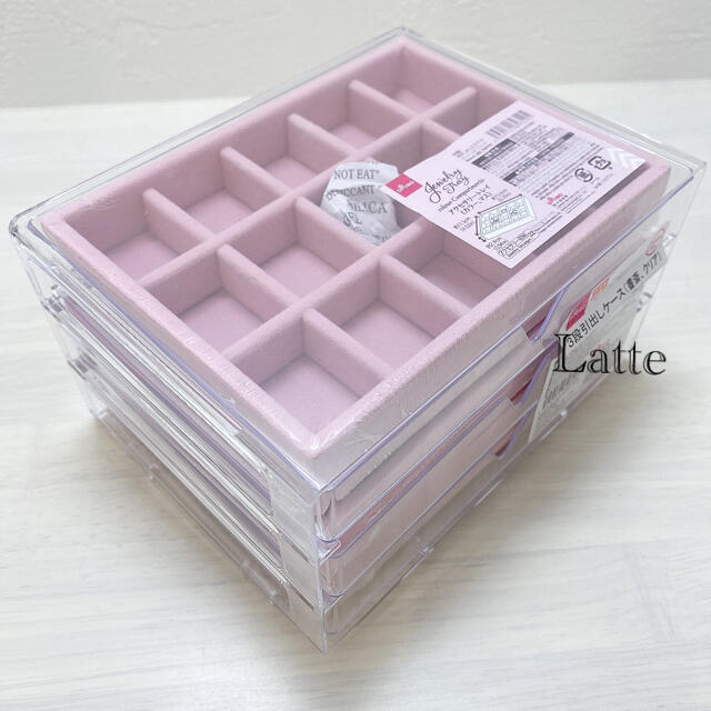 ダイソー アクセサリー収納ケース ピンク 3段引出しケース