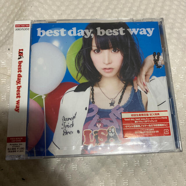 LiSA best day，best way（初回盤）新品未開封 DVD付CDの通販 by rin