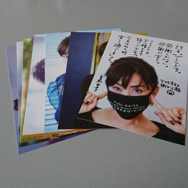 斉藤由貴 35周年アニバーサリーコンサート パンフレットの通販 by