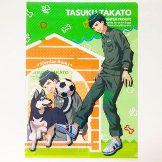 1094623689.jpg?1608075788