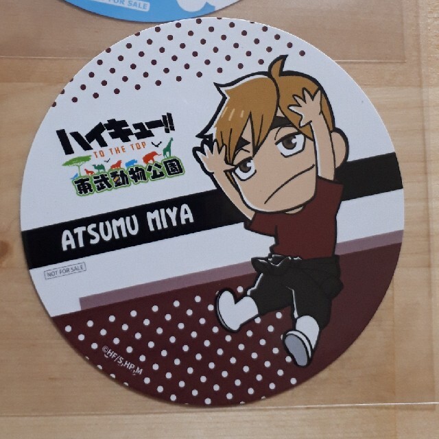 ハイキュー!! 稲荷崎 宮 侑 治 北 信介 コースター 学生証 の通販 by