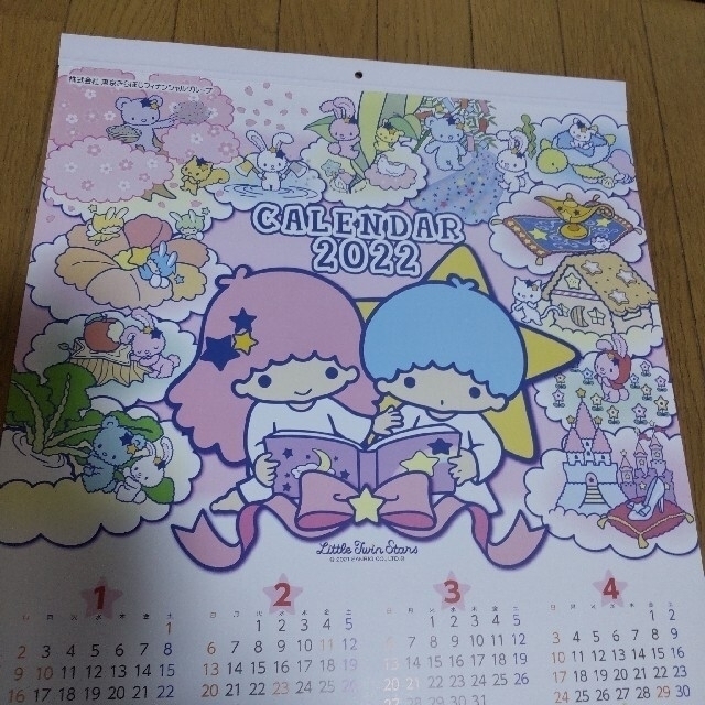 キキ／ララ☆リトルツインスターズ☆可愛いSanrioキャラクター 6枚