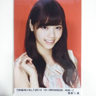 1110953979.jpg?1609858589