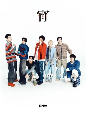宵 -YOI-【初回限定盤B】(CD+Photobook) : ENHYPEN | HMV&BOOKS online