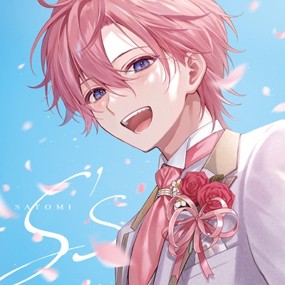 S's 【初回限定盤B】(2CD) : さとみ (すとぷり) | HMV&BOOKS online