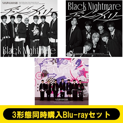 3形態同時購入Blu-rayセット》アシンメトリー / Black Nightmare
