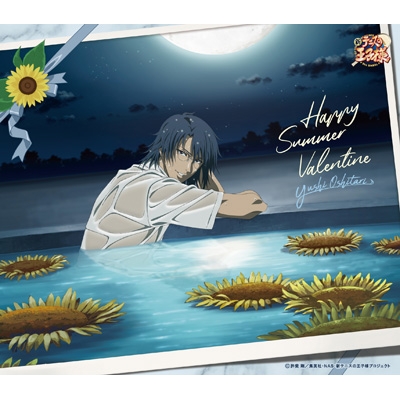 ハッピーサマーバレンタイン / 忍足侑士 : テニスの王子様 | HMV&BOOKS