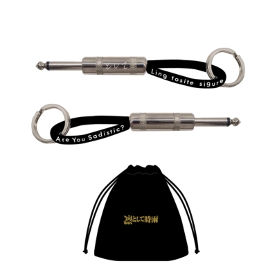 プラグとしてキーホルダー : 凛として時雨 | HMV&BOOKS online - TKFR2036