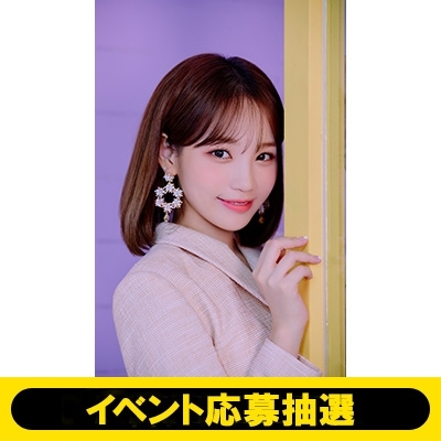 キム・チェウォン WithLIVE応募抽選/全額内金》IZ*ONE SPECIAL SURPR