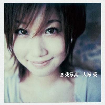 恋愛写真 : 大塚 愛 | HMV&BOOKS online - AVCD-31065