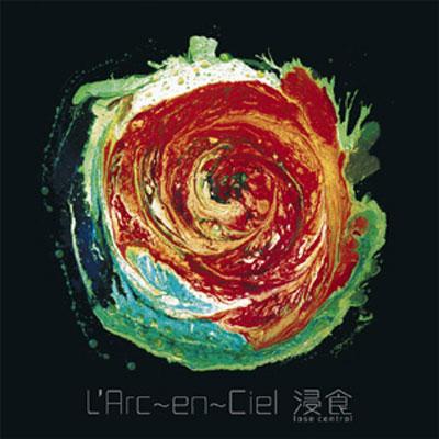 浸食 Lose Control : L'Arc～en～Ciel | HMV&BOOKS online - KSCL-1033