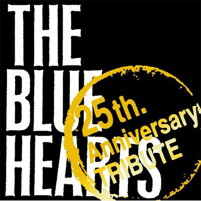 THE BLUE HEARTS 