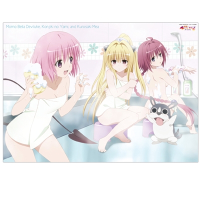 ToLOVEるダークネス モモ＆ヤミ&芽亜耐水ﾎﾟｽﾀｰ : COSPA | HMV&BOOKS