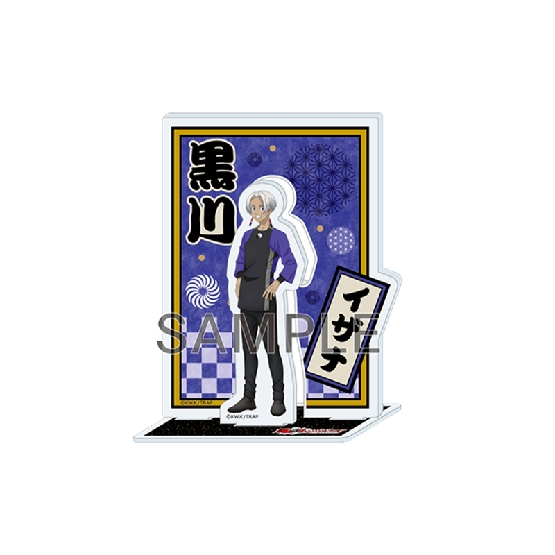 アクリルスタンド(黒川イザナ)/ 東京リベンジャーズ POP UP SHOP 漢祭