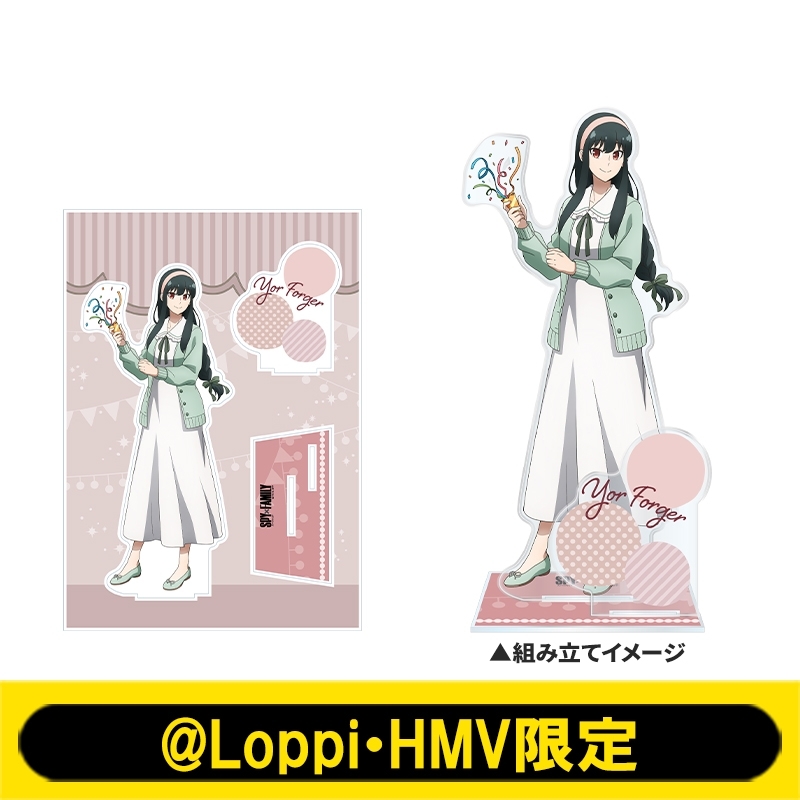 ビッグアクリルスタンド(ヨル)【@Loppi・HMV限定】 : SPY×FAMILY