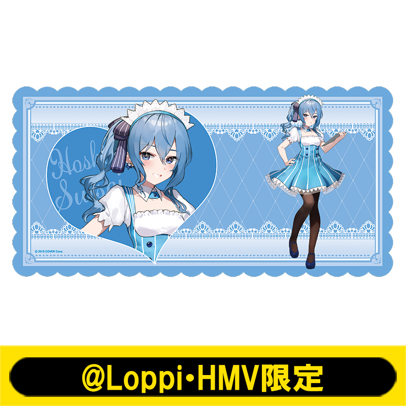 デスクマット(星街すいせい / ローソンメイド服)【@Loppi・HMV限定