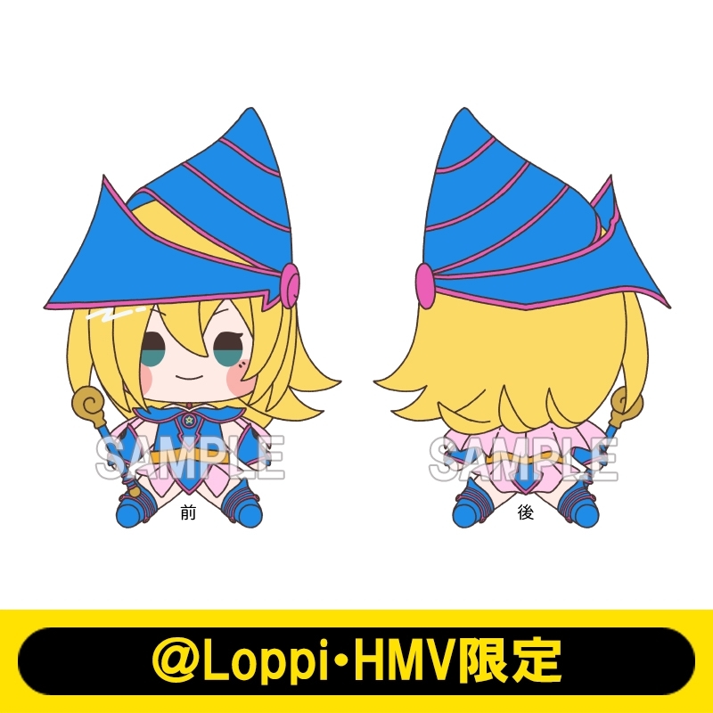 もちどる（ブラック・マジシャン・ガール）【＠Loppi・HMV限定