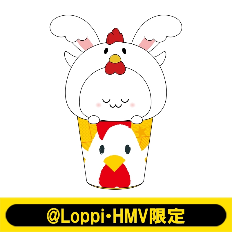 なりきり！からあげクンぬいぐるみ（うさまおver.）【@Loppi・HMV限定