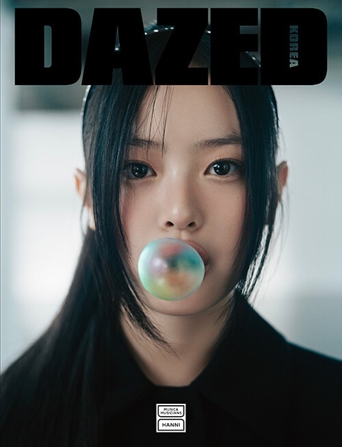 DAZED and Confused Korea Music and Musicians【表紙： ハニ