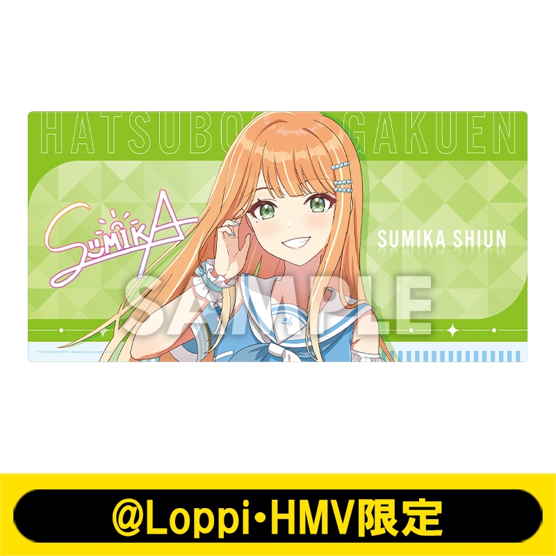 デスクマット（紫雲 清夏）【@Loppi・HMV限定】 : 学園アイドル