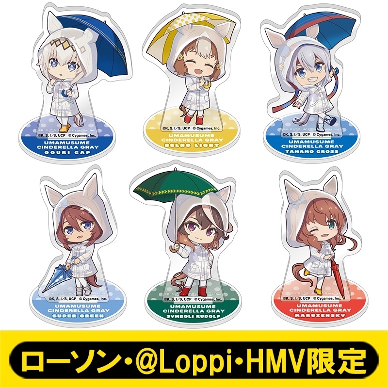 ミニアクリルスタンドコンプリートセット / アニメ『ウマ娘 シンデレラ