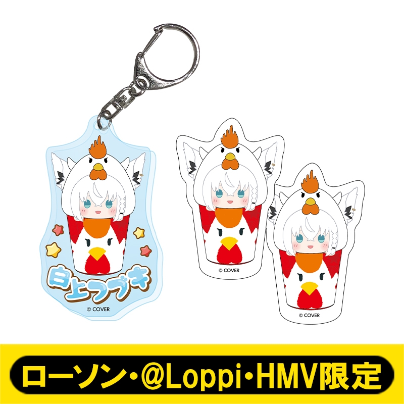 なりきり！からあげクンセット（白上フブキ）【ローソン・@Loppi・HMV