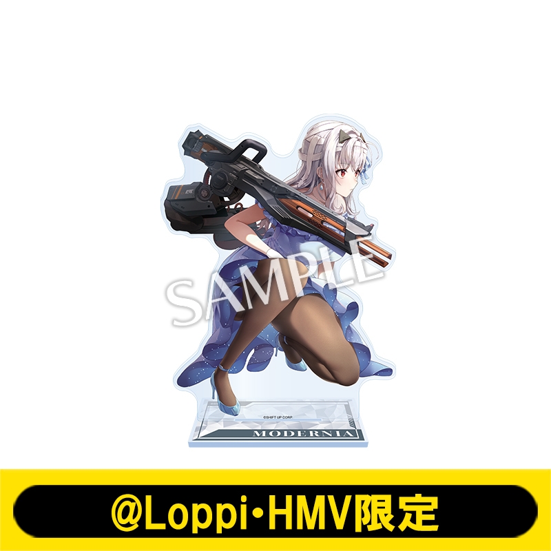 ビッグアクリルスタンド（モダニア 射撃ポーズ）【@Loppi・HMV限定
