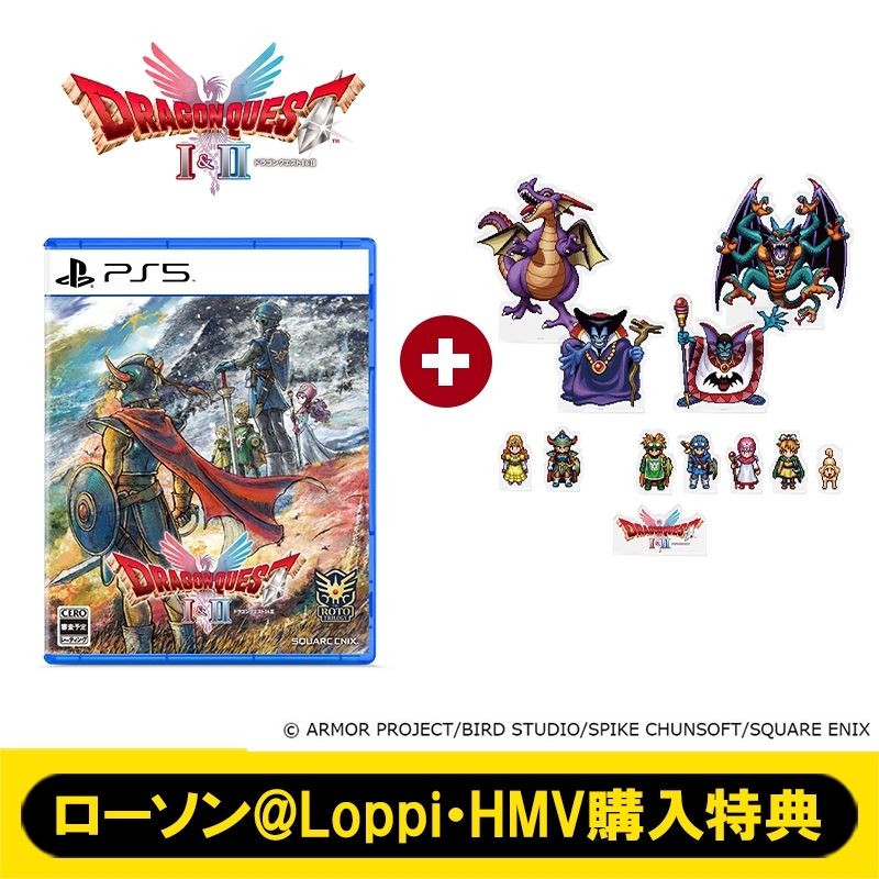 PS5】ドラゴンクエストI＆II キャラクターコンプリートセット