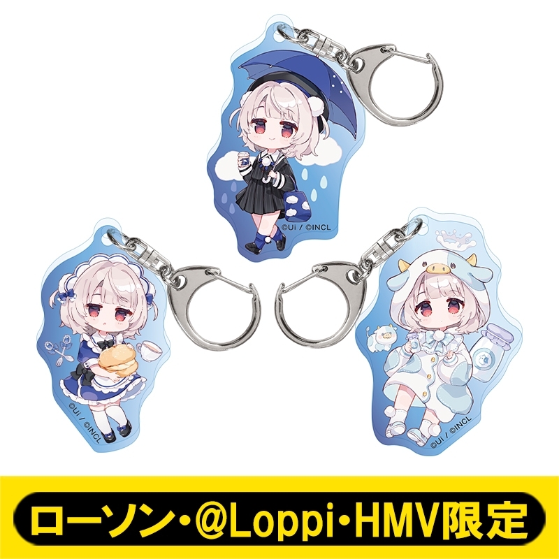 アクリルキーホルダー3個セット【ローソン・@Loppi・HMV限定