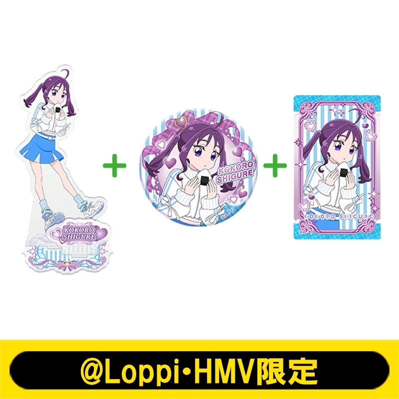 アクリルスタンド＋缶バッジ＋クリアカード（こころ）/ キミとアイドル