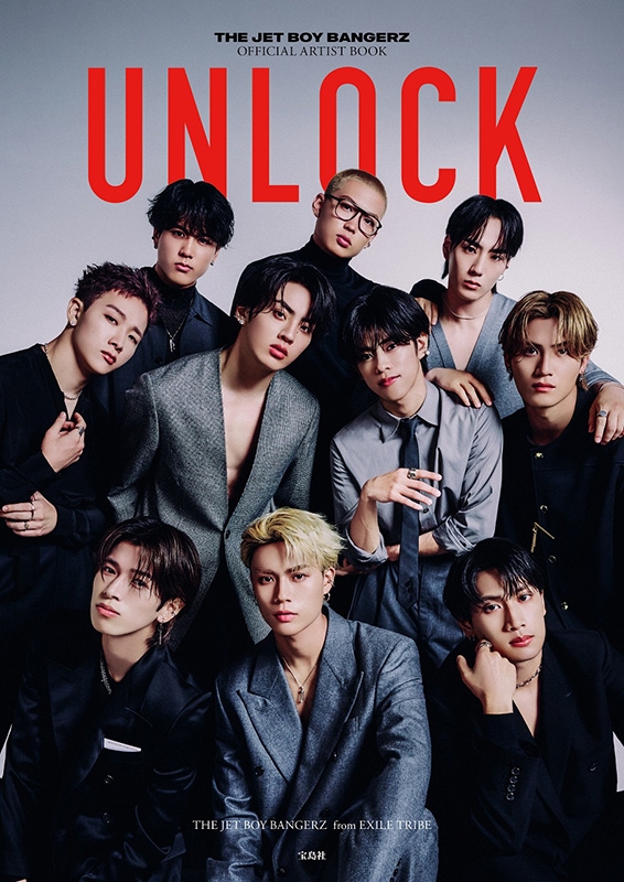 THE JET BOY BANGERZ OFFICIAL ARTIST BOOK UNLOCK : THE JET BOY