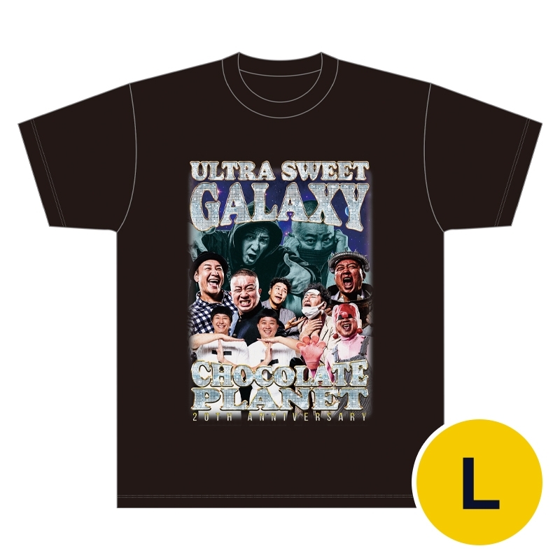 ULTRA SWEET GALAXY フェスTシャツ（L） : チョコレートプラネット