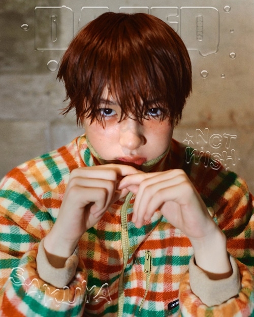 DAZED and Confused Korea 2025年 8月号【表紙：サクヤ（NCT WISH）G