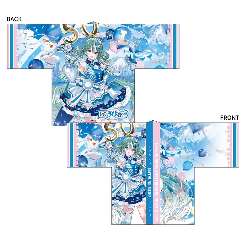 ハッピ / 初音ミク LAWSON 50th Anniversary Special LIVE : 初音ミク