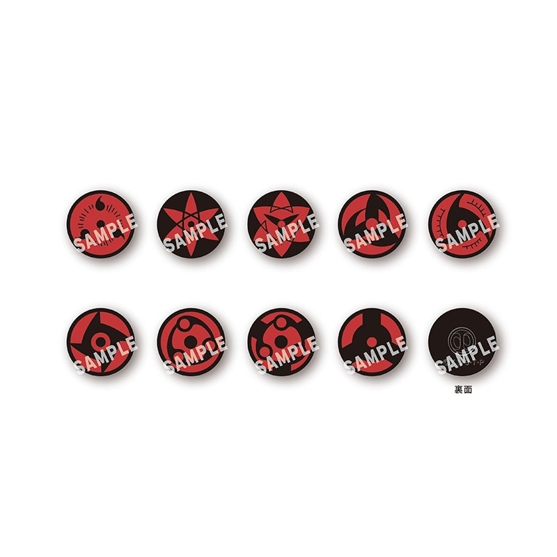 ピンズ・写輪眼（全9種のうちランダム1種） : NARUTO -ナルト