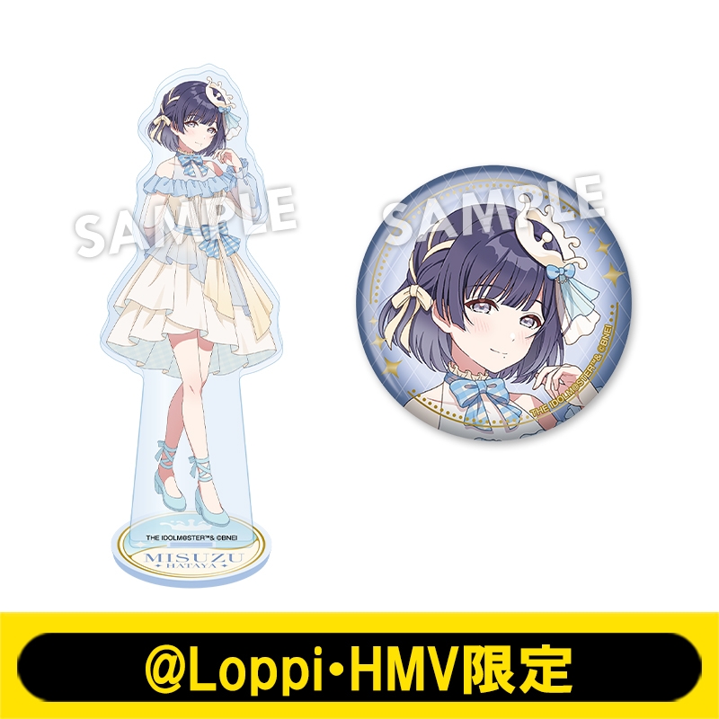 7月お渡し》アイドルセット（秦谷 美鈴）【ローソン・@Loppi・HMV限定