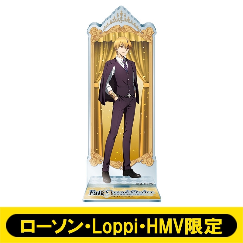 アクリルスタンド(D：ギルガメッシュ)【ローソン・Loppi・HMV限定