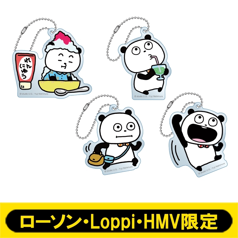 ごきげんぱんだ」アクリルキーホルダー（全4種）【ローソン・Loppi