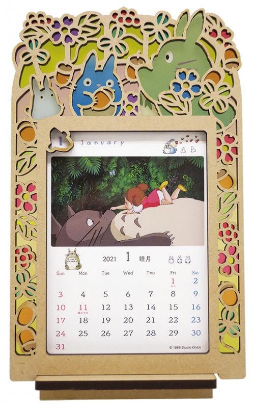 となりのトトロステンドフレームカレンダー / 2021年カレンダー
