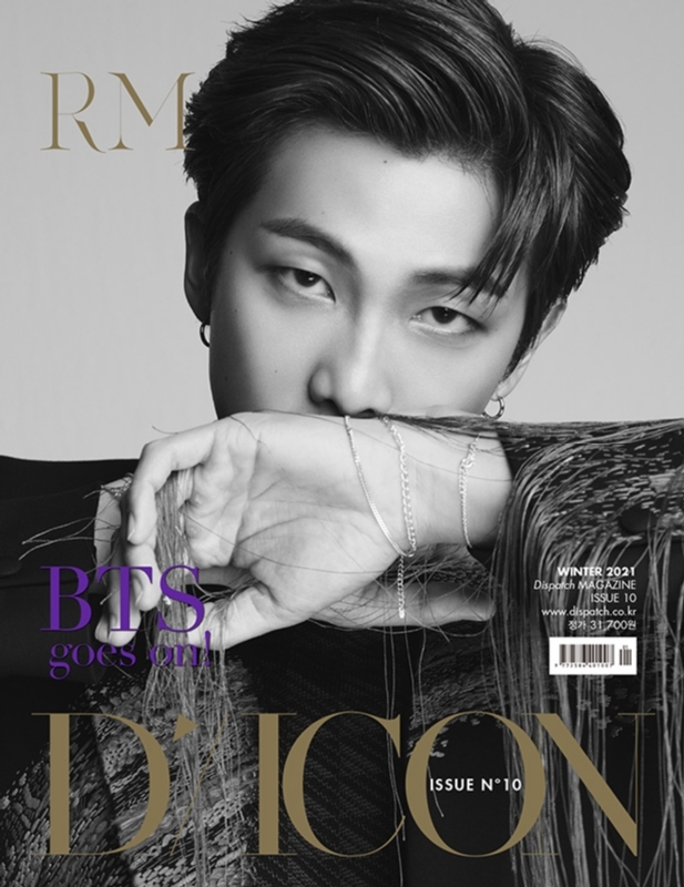 Dicon Vol.10 「bts Goes On! Member Edition-rm Ver.-」 : BTS
